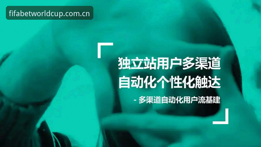 最新世界杯网投网页版 资深用户分享:解读世界杯安保警力缩减背后的投注风向与平台实战心得